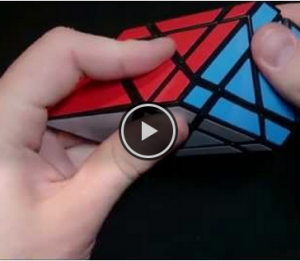 rhomb cuboss