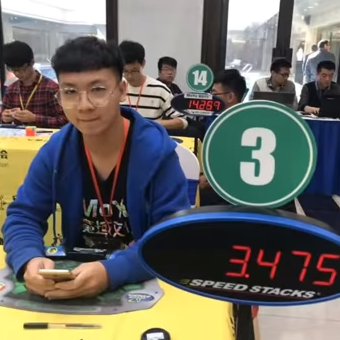 yusheng du wr