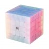 QiYi Jelly Cube 5x5