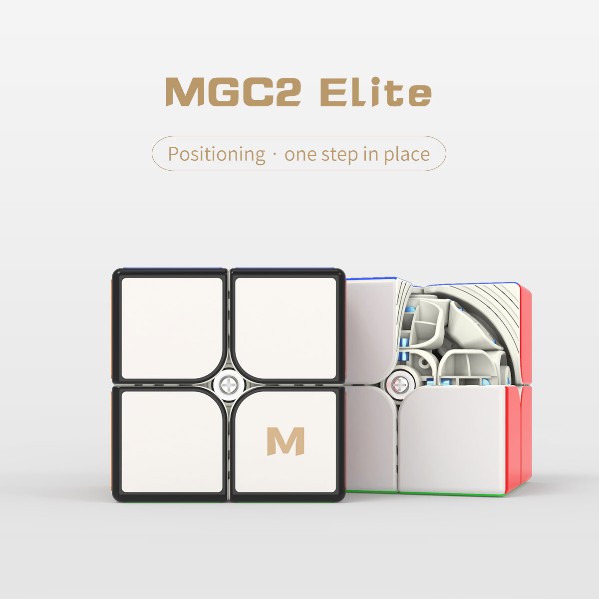 yj-mgc2-elite-2x2-introduction