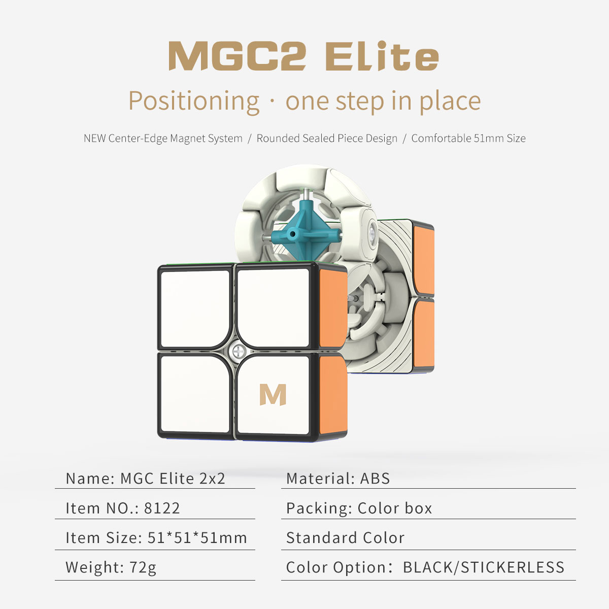 yj-mgc2-elite-2x2-specs