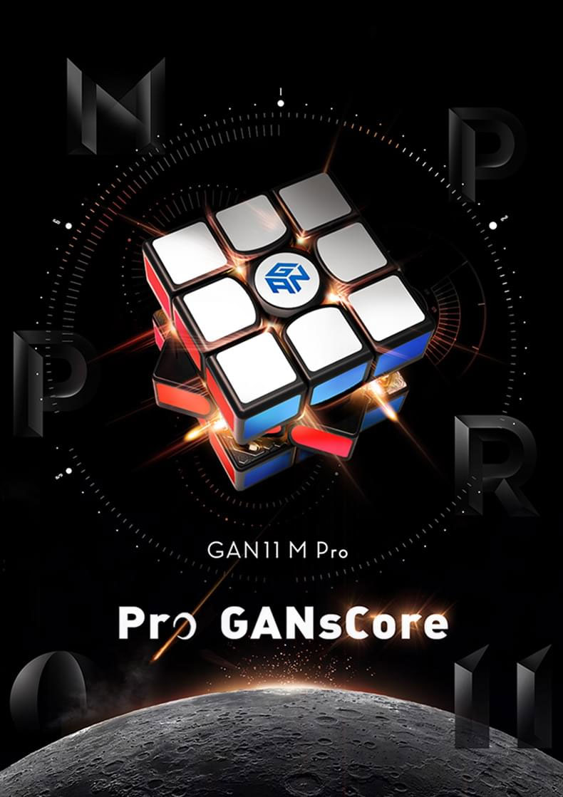 gan-11-m-pro-banner-intro