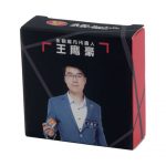 yj-yuhu-megaminx-black-parts