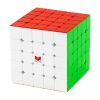 x-man-hong-5x5-m-ball-core-uv