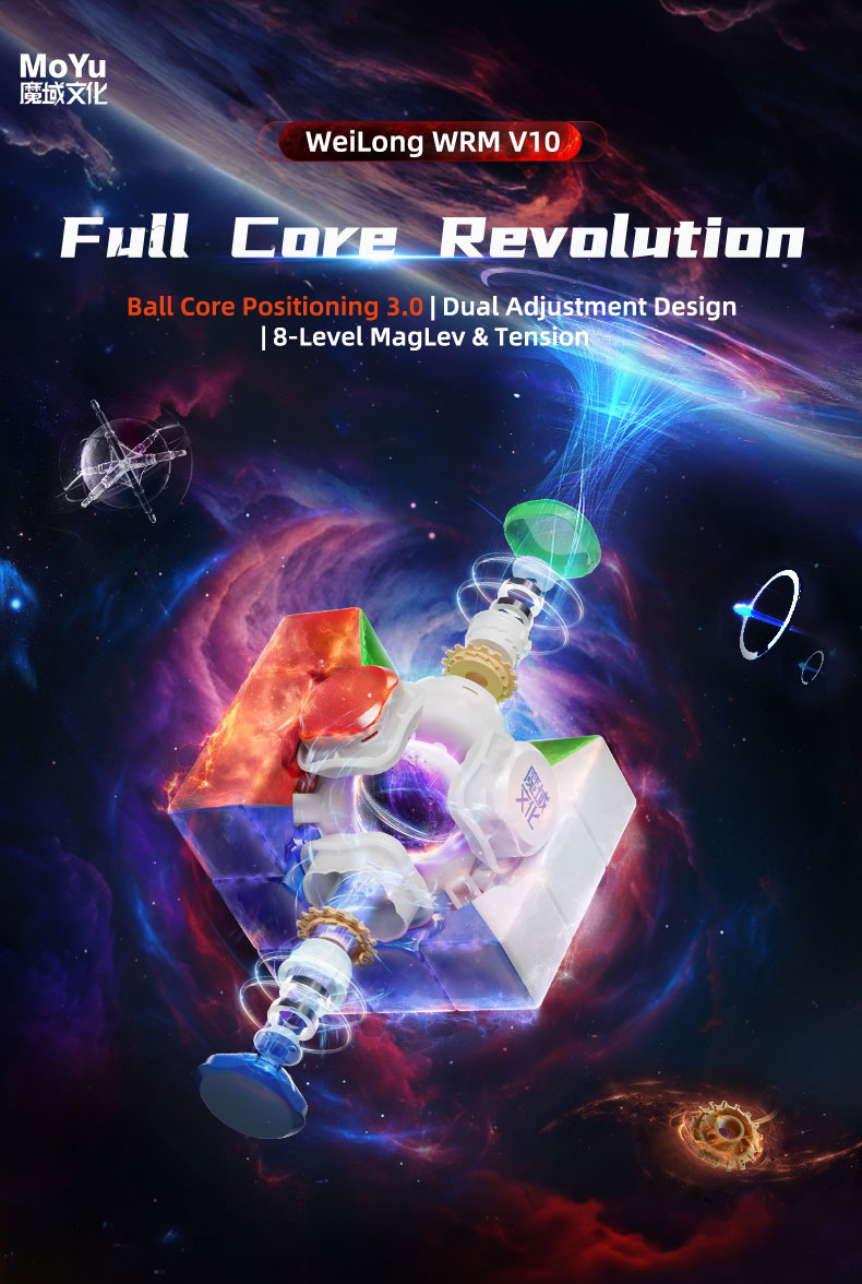 moyu-weilong-wr-m-v10-1-full-core-revolution