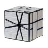 shengshou-axis-mirror-square-1