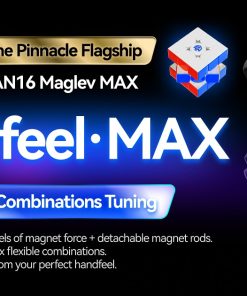gan_16_promo_2