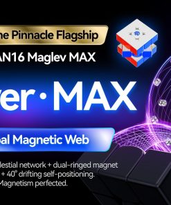 gan_16_promo_4
